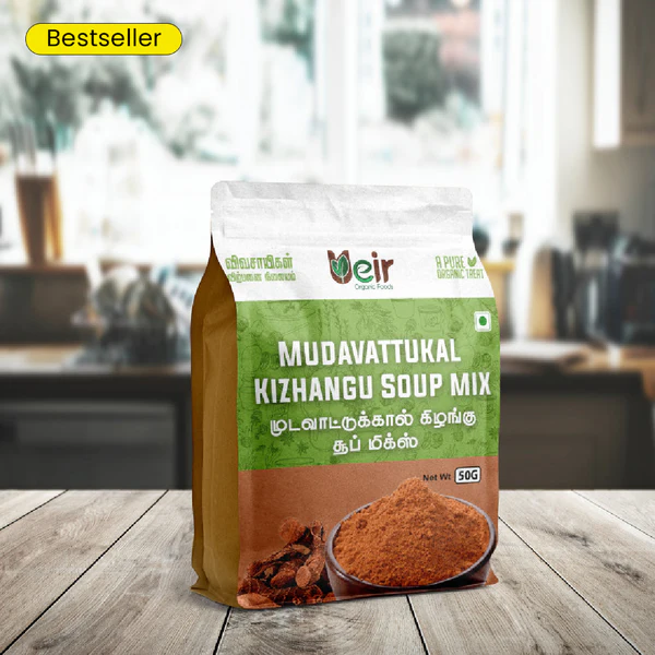 Mudavattukaal Kizhangu Soup Mix 100g